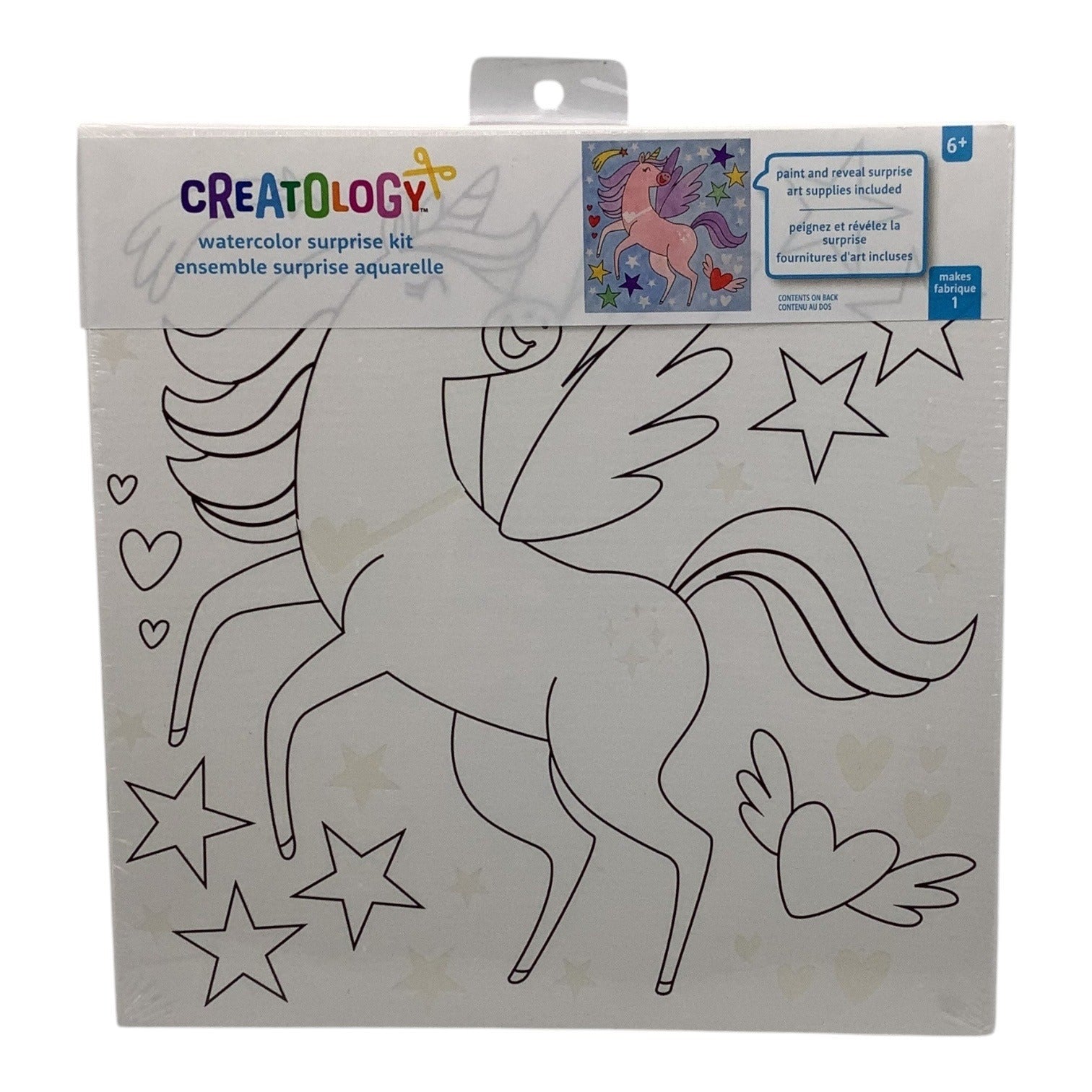 Creatology Watercolor Surprise Kit Unicorn Kids Paint Brush & Palette Art Set