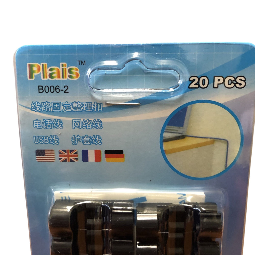 20Pcs Black Self Adhesive Wire Organizer Line Cable Clips For USB Phone Wires