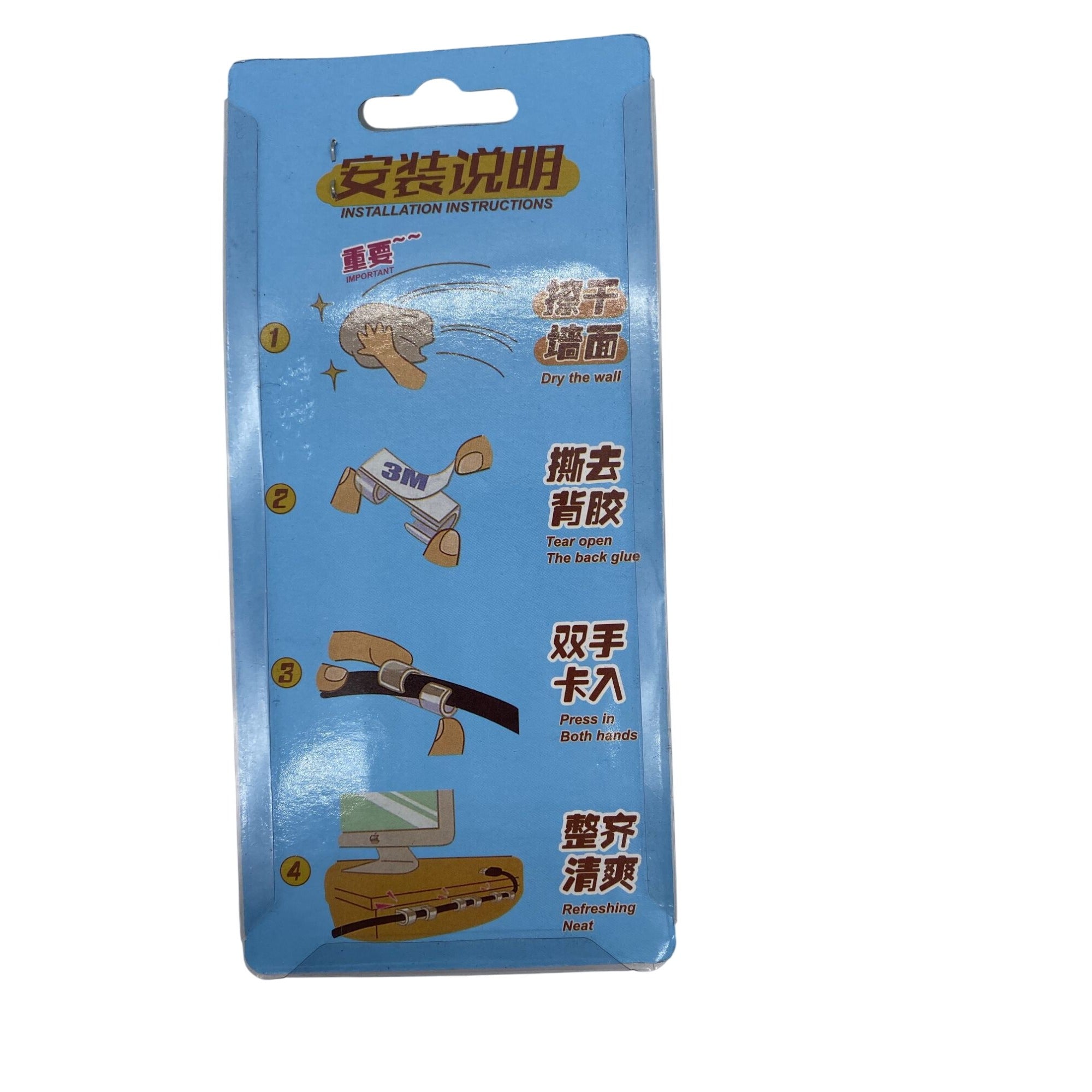 20Pcs Black Self Adhesive Wire Organizer Line Cable Clips For USB Phone Wires