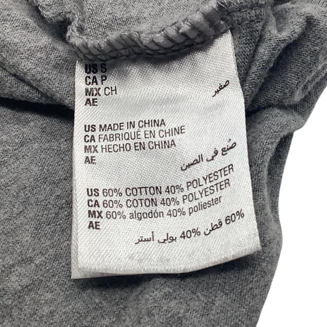 Epic Threads Baby Girls Polka Dot T-Shirt Gray/White Size Small