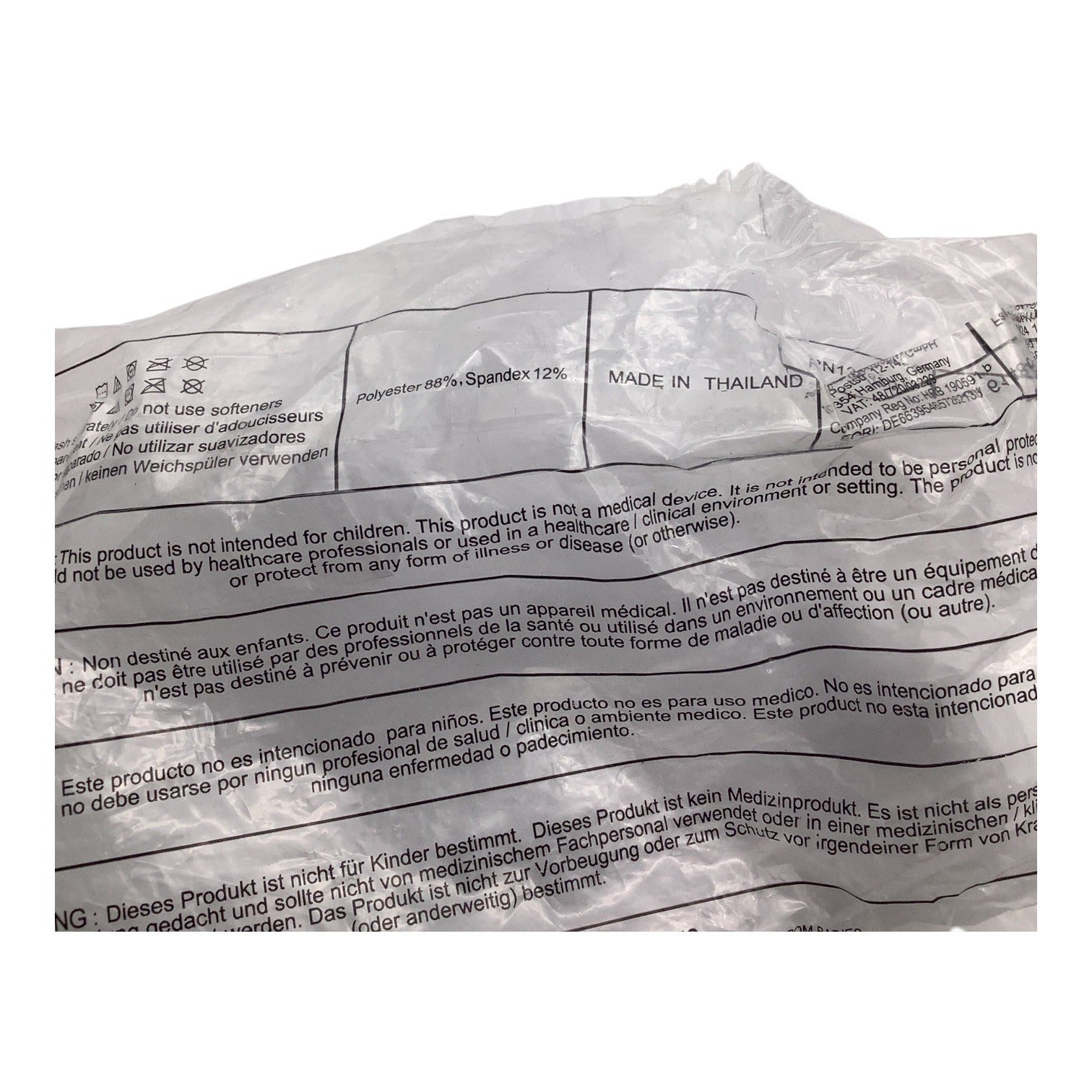 New England Patriots Adult Fanatics Branded Bonded Face Covering 2-Pack