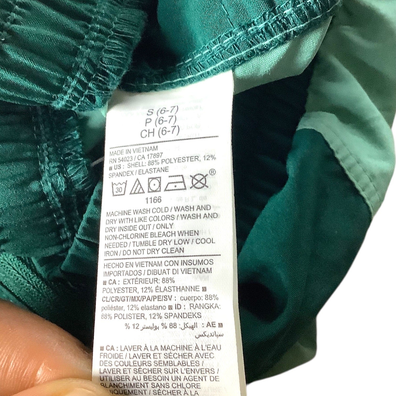 Lot of 2 Girls StretchTech Shorts Quick Dry Multicolor Size XS (5) & S (6-7)