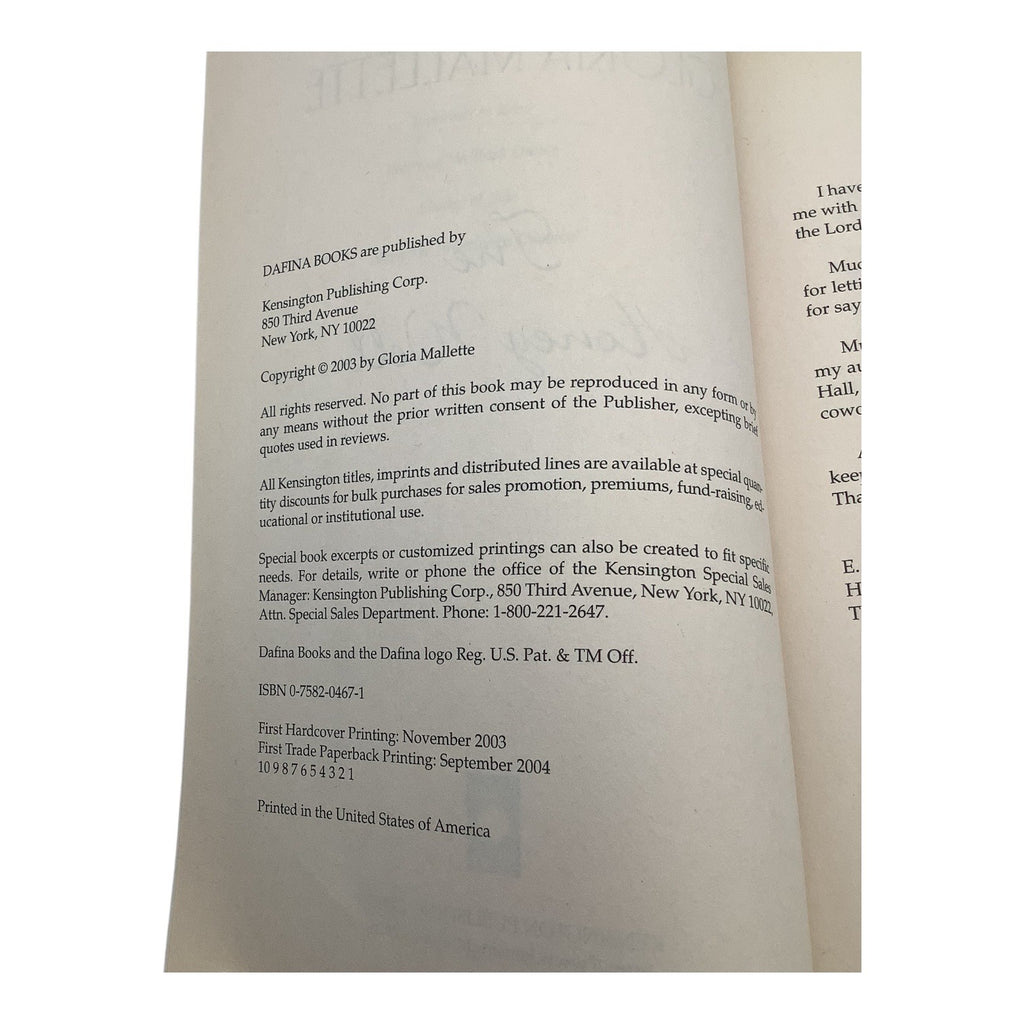 The Honey Well By Gloria Mallette 2003 Paperback Novel Book