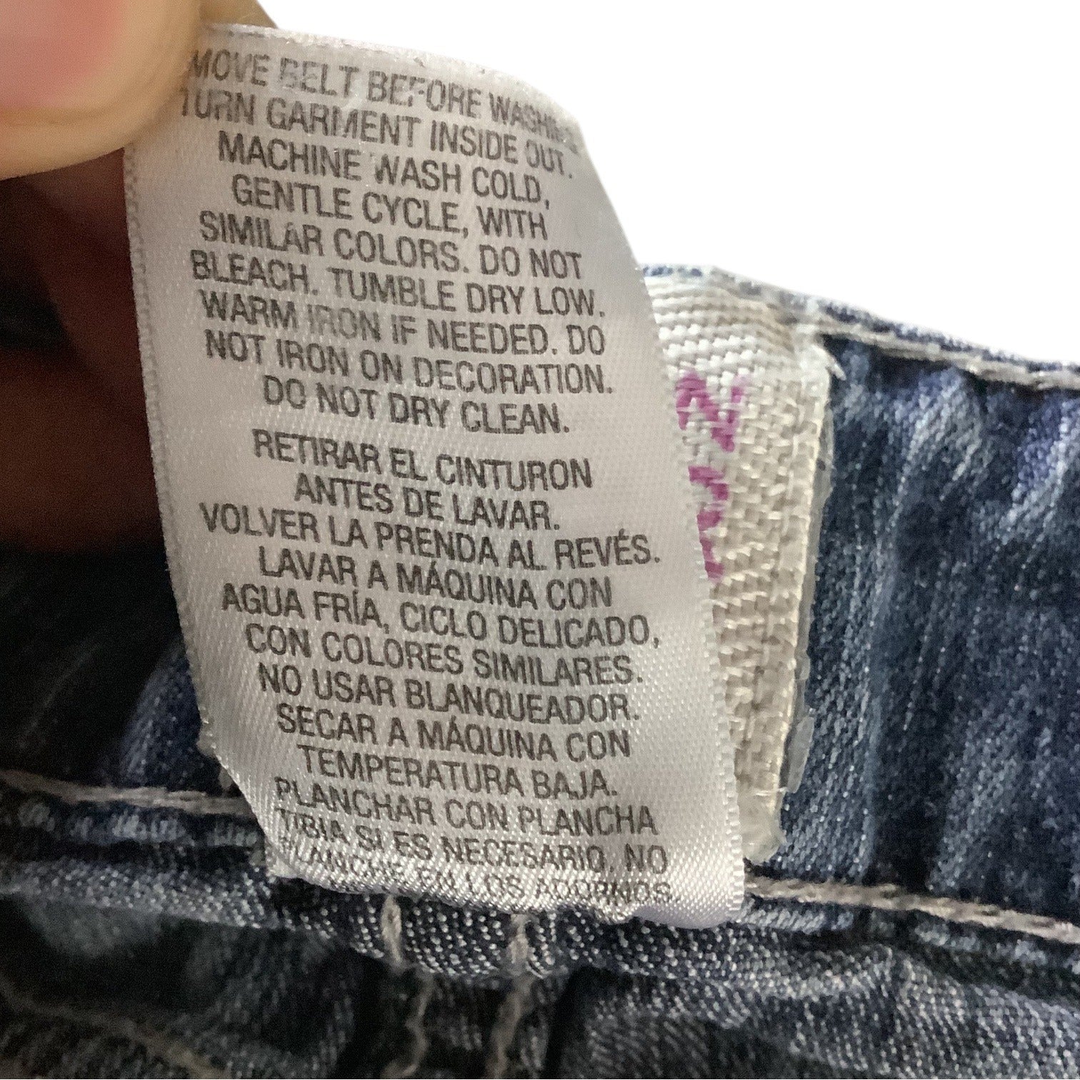 Girls Denim Bermuda Shorts Size 16 1/2 Rhinestone Detail Elastic Waist Band