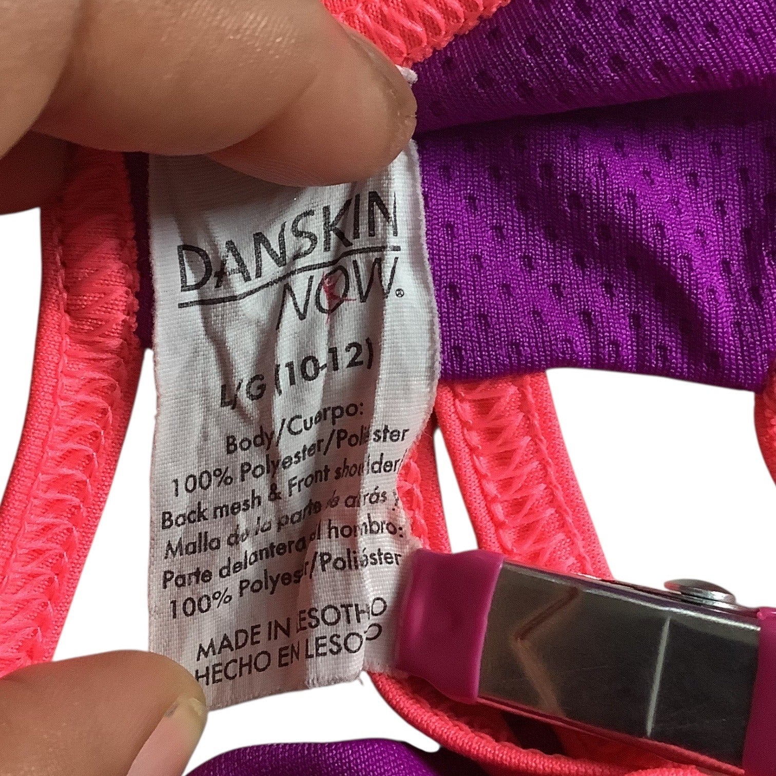 Danskin Now Girls Athletic Tank Top L 10-12 Drimore Sleeveless Activewear