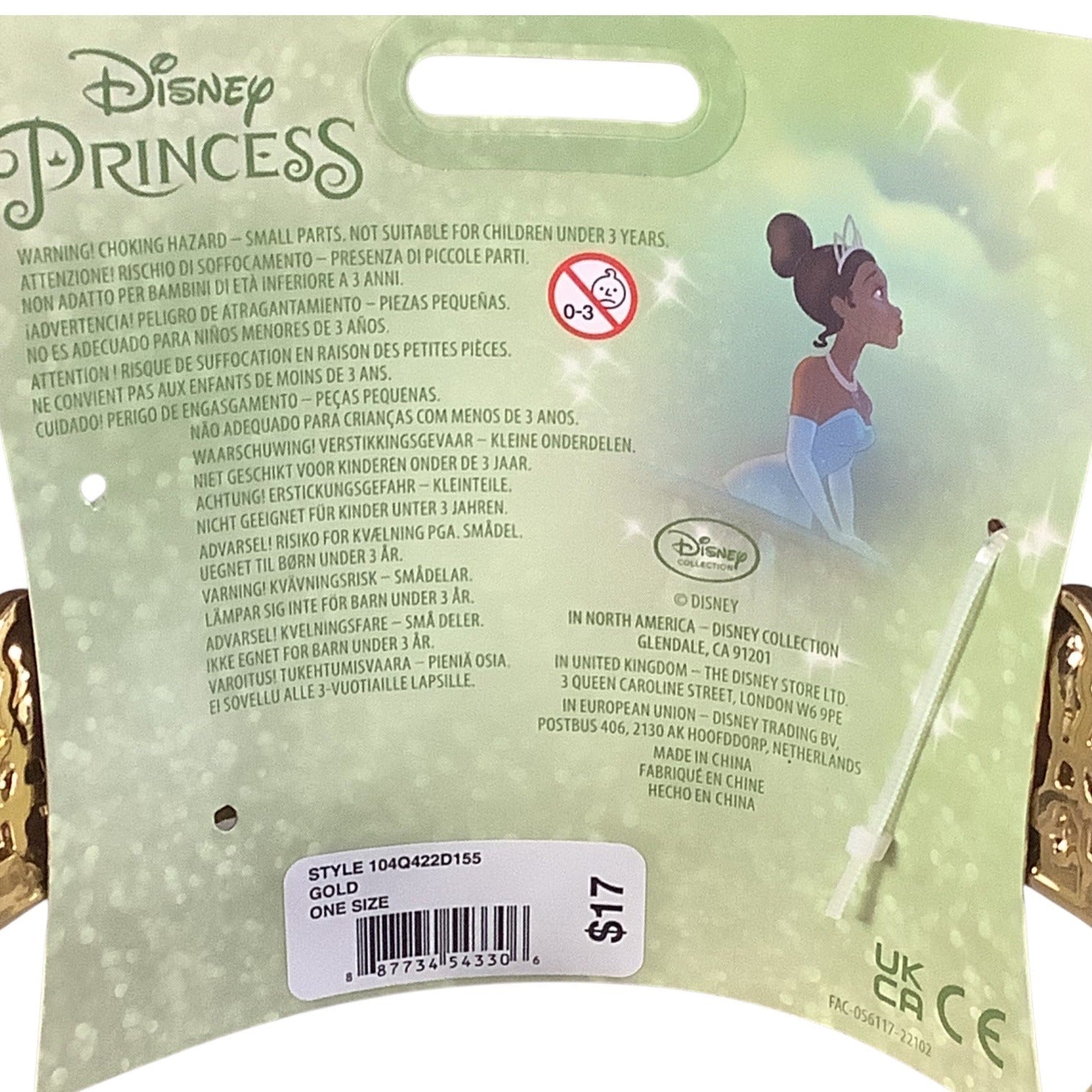 Disney Princess Tiana Gold Tiara With Glitter Bow Gem Accents For Kids Ages 3+