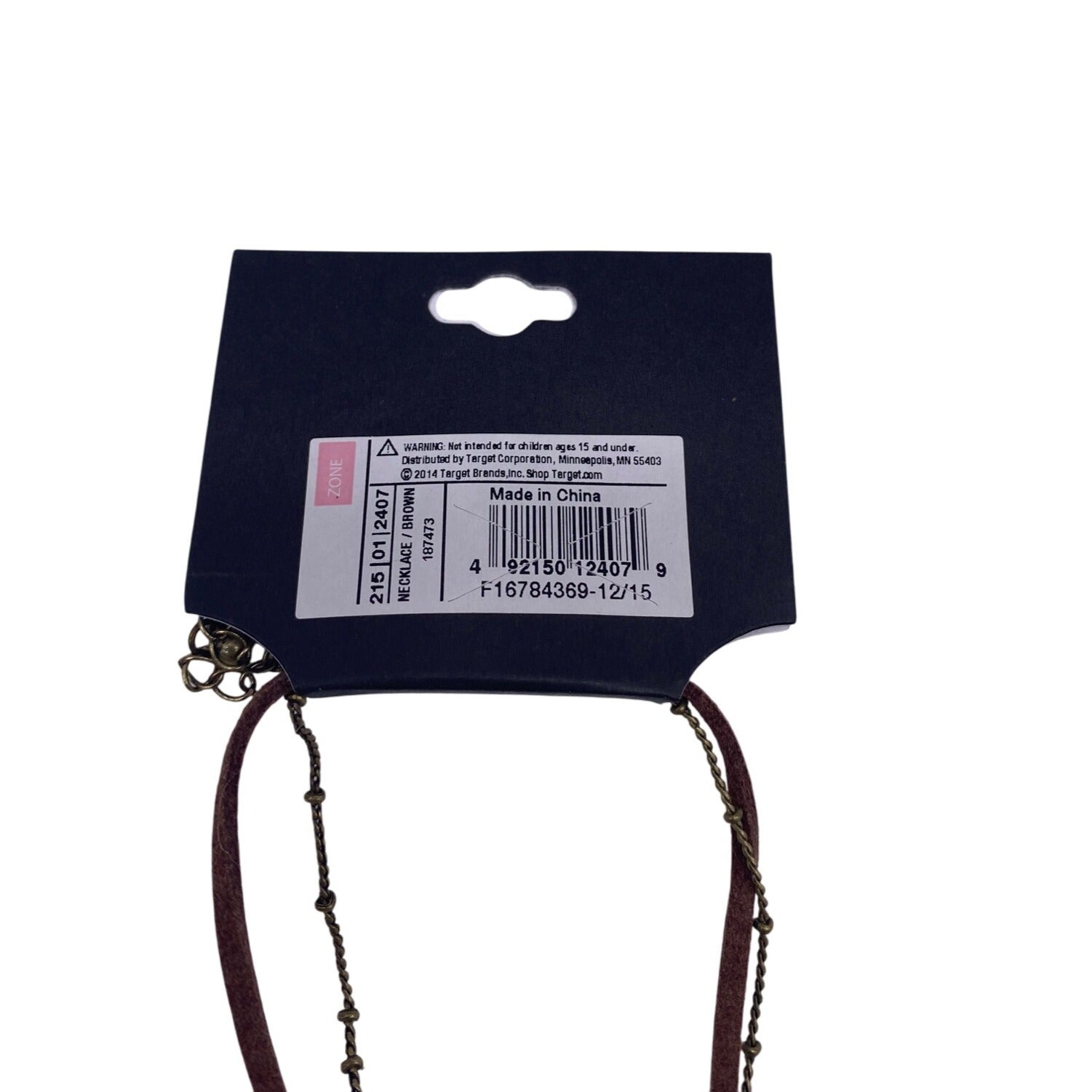 Target Brown Chains Feather Beads Southwestern Boho Necklace 28” Long Layered