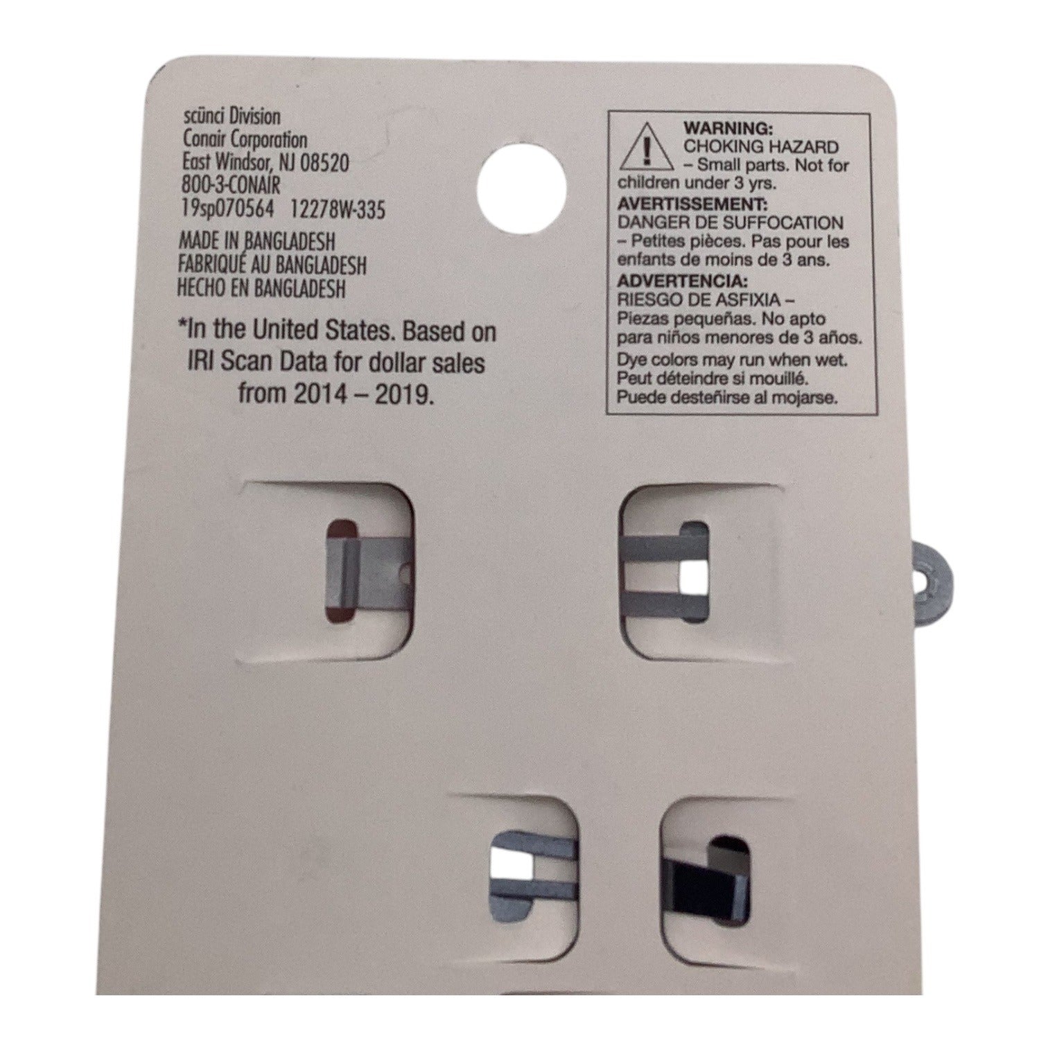 Scunci U Got This Red White Blue Hair Snap Clips Assorted Colors 5 Pcs 12278