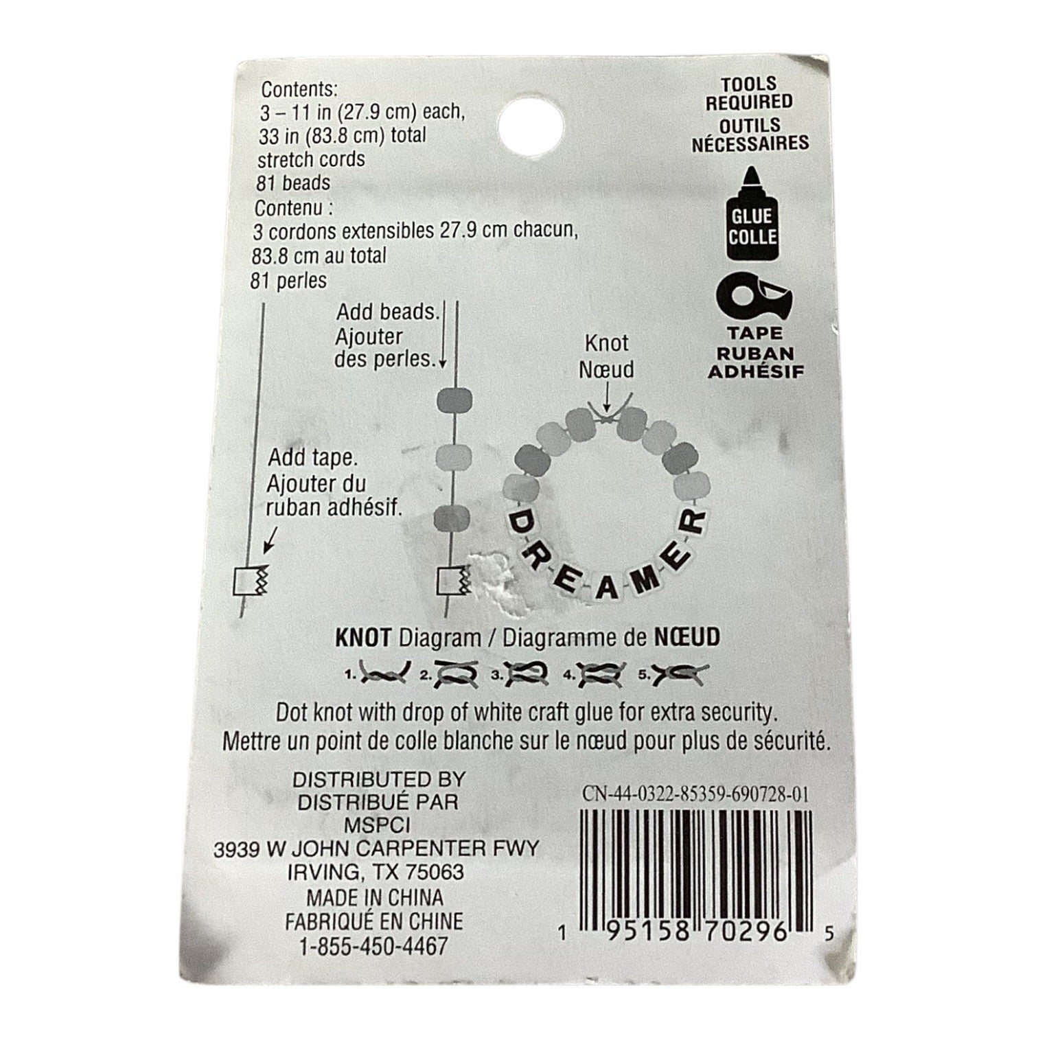 Dreamer Wish Bracelet Craft Kit By Creatology - Makes 3 Bracelets