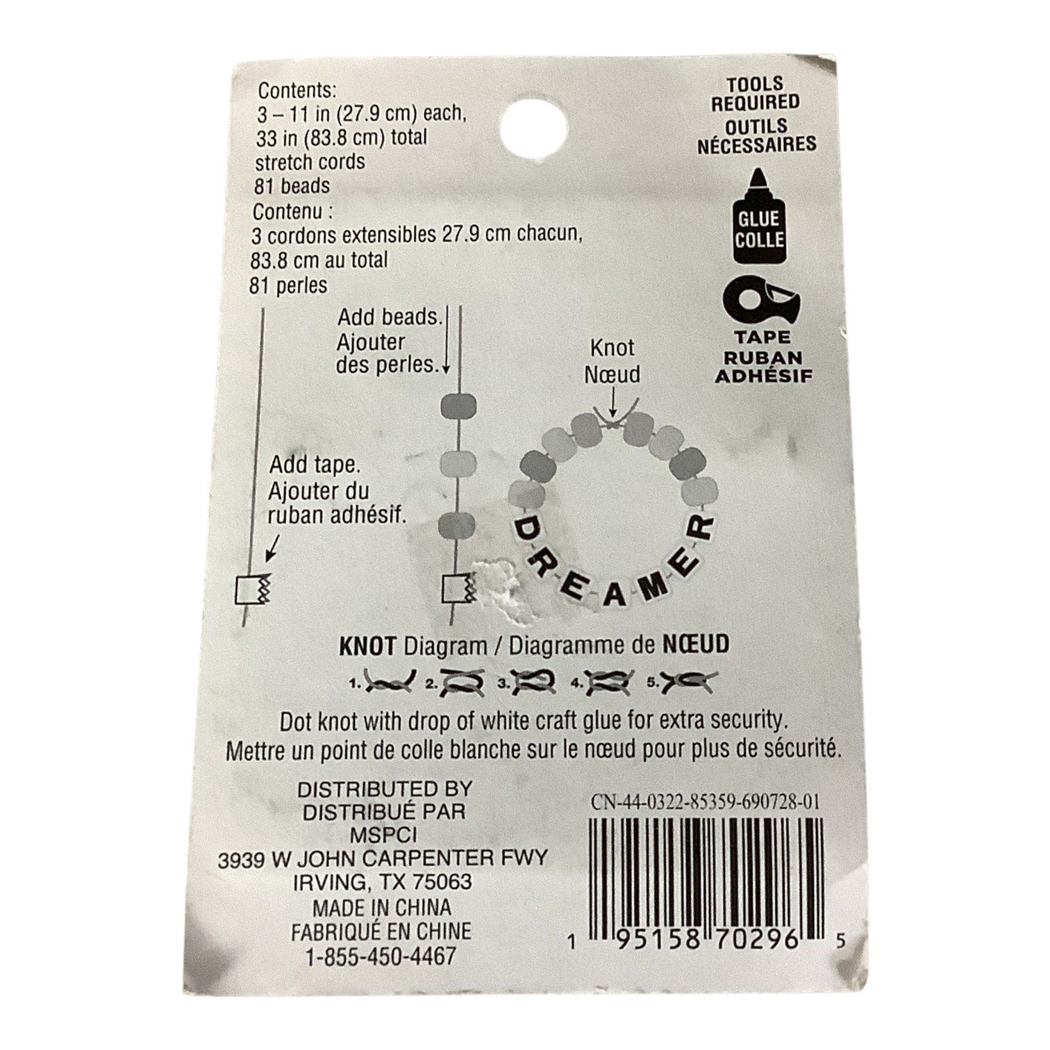 Dreamer Wish Bracelet Craft Kit By Creatology - Makes 3 Bracelets