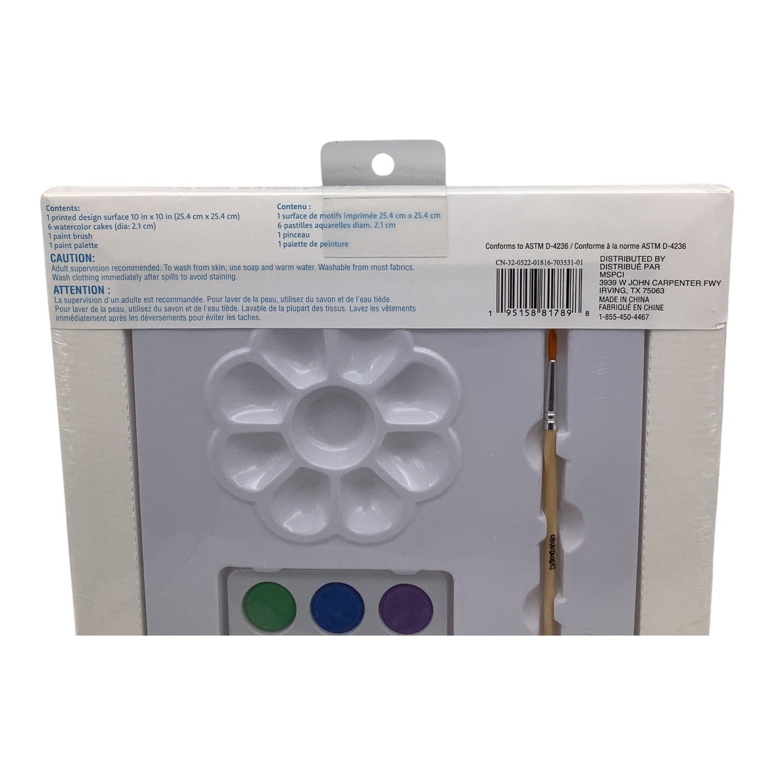 Creatology Watercolor Surprise Kit Unicorn Kids Paint Brush & Palette Art Set