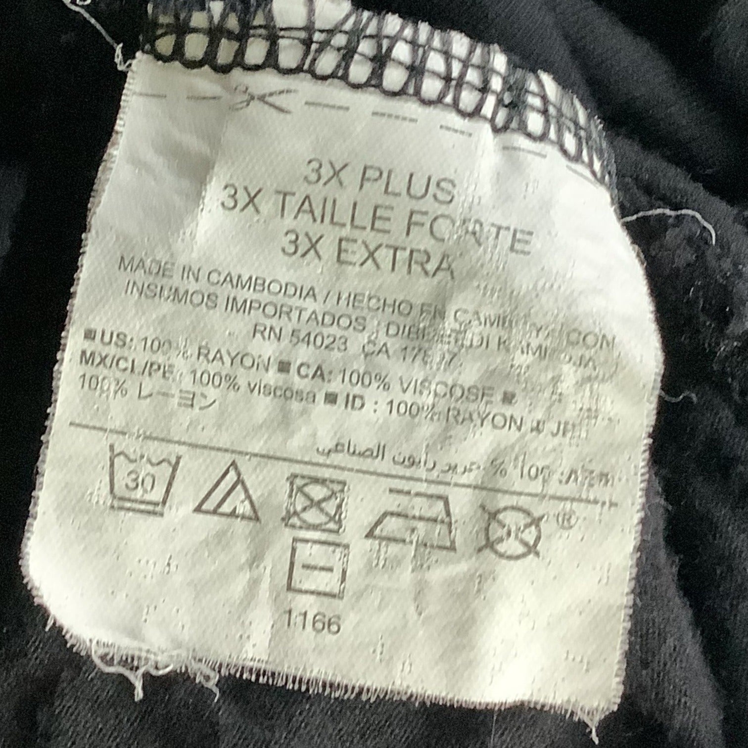 Old Navy Womens Black Graphic Tank Top 3X Plus When Do We Leave Print