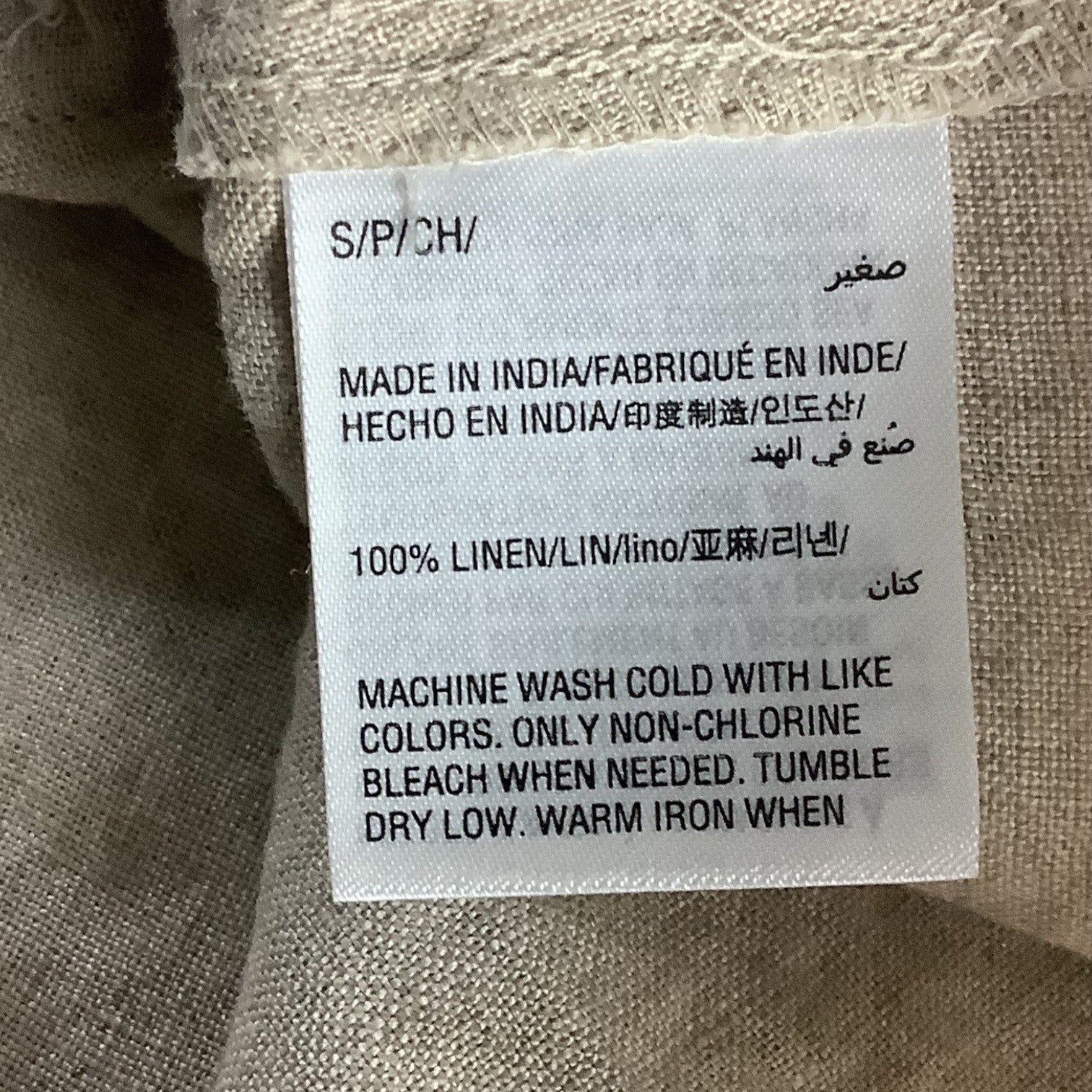 Charter Club Women’s Flax Button Front Tie Hem Shirt Size S Collarless