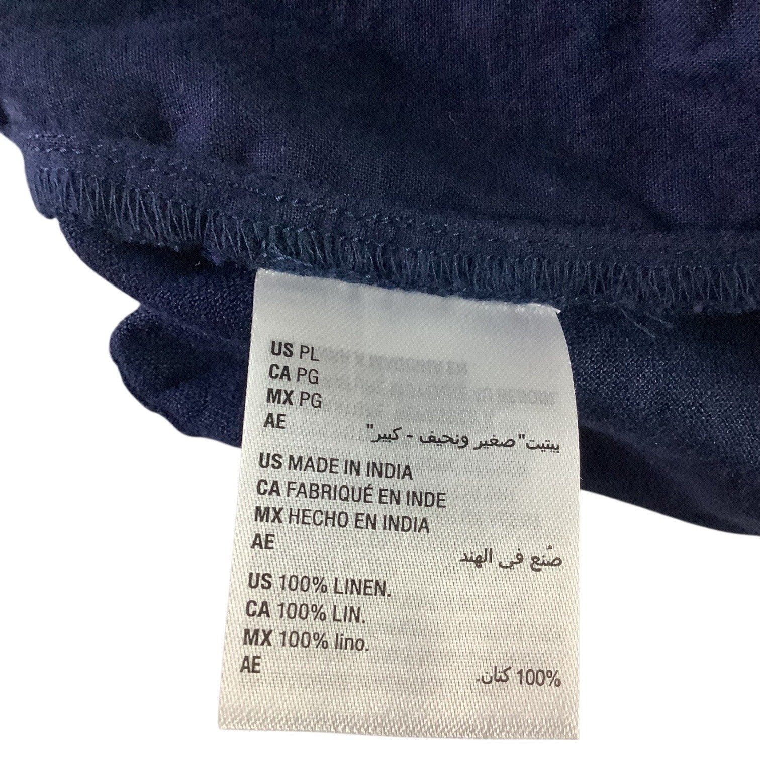 Charter Club Women’s Petite Linen Pants Intrepid Blue Size PL Elastic Waistband