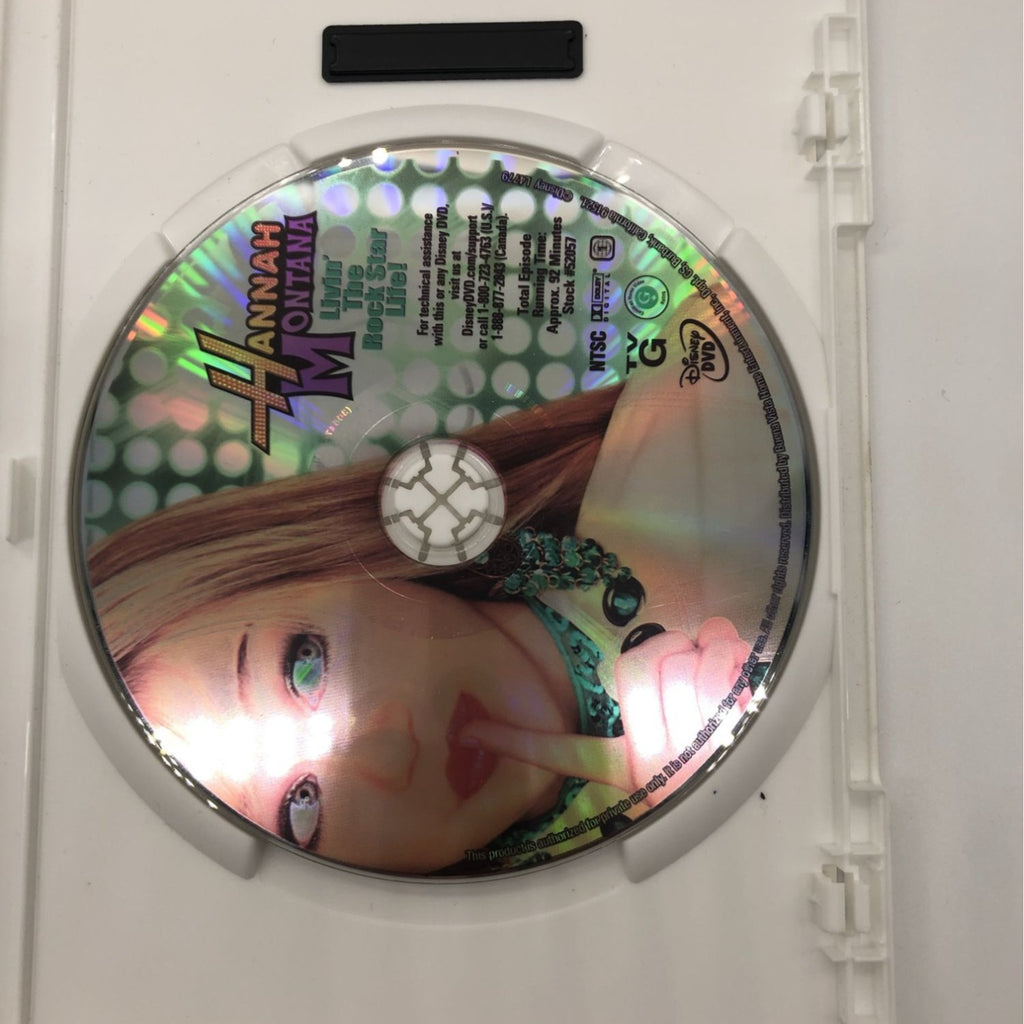 Hannah Montana Livin The Rock Star Life! DVD 2006 Disney Exclusive Bonus Features