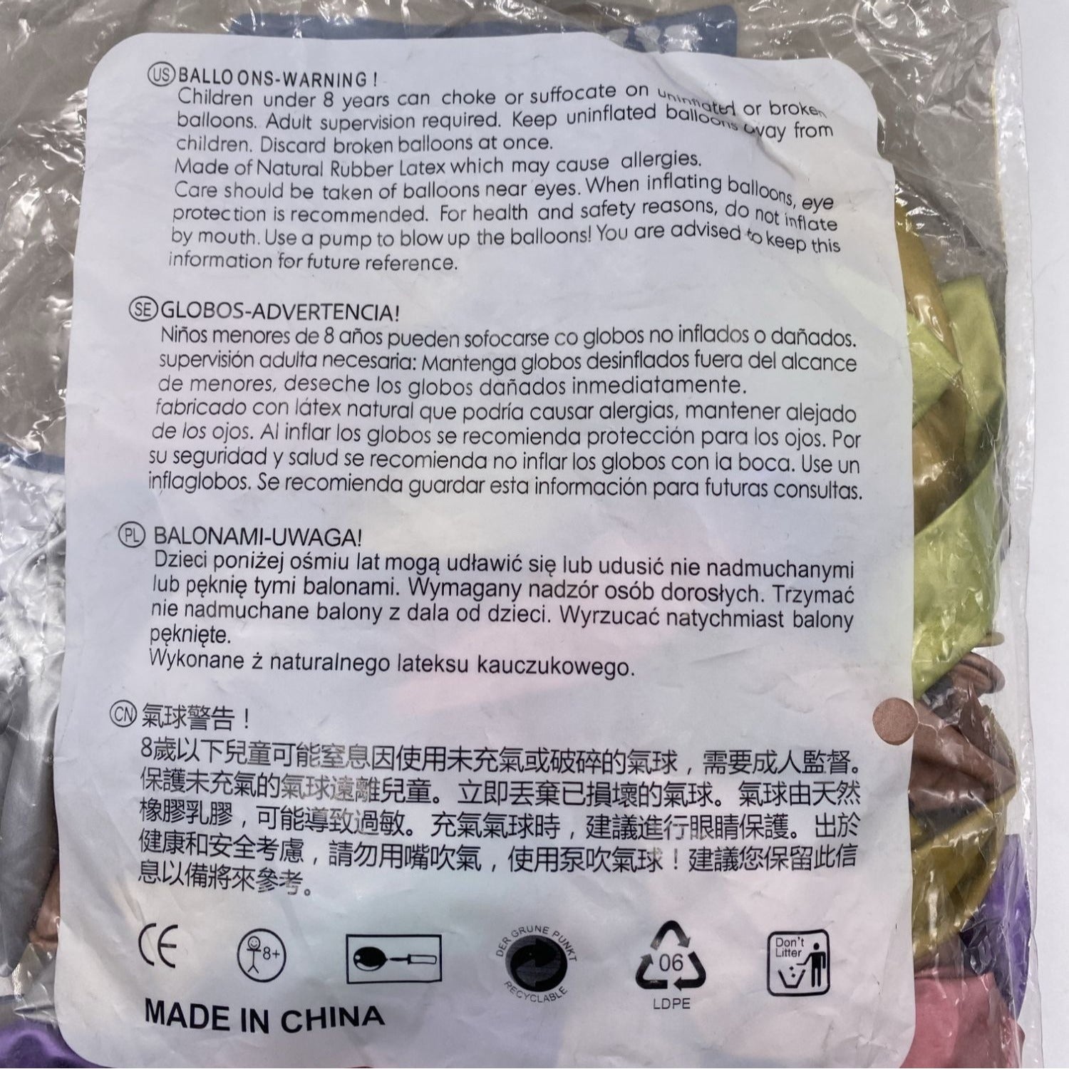 Yehua Balloons Metal Chrome 50 Pcs 2 Packs Natural Rubber Latex Durable Party