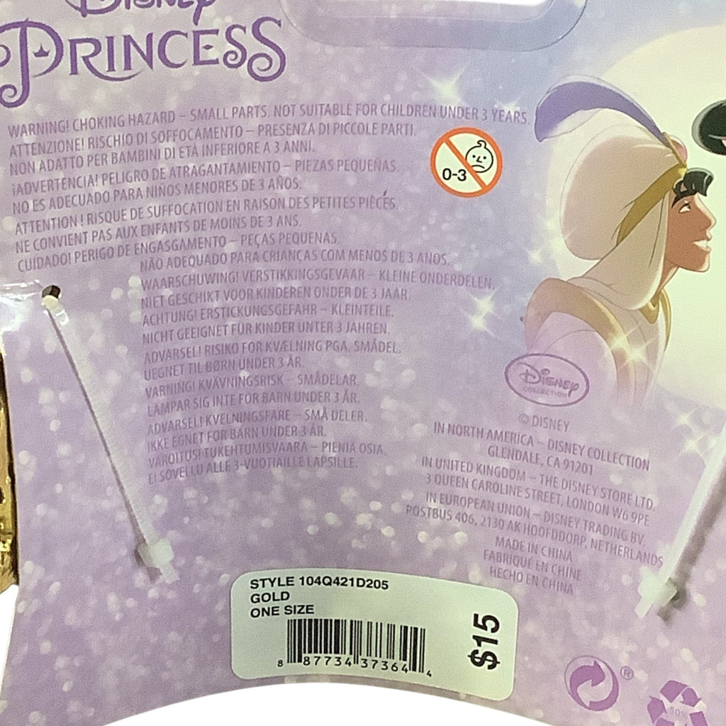 Disney Jasmine Tiara Diademe Princess Collection Gold Jewel Accents For Ages 3+