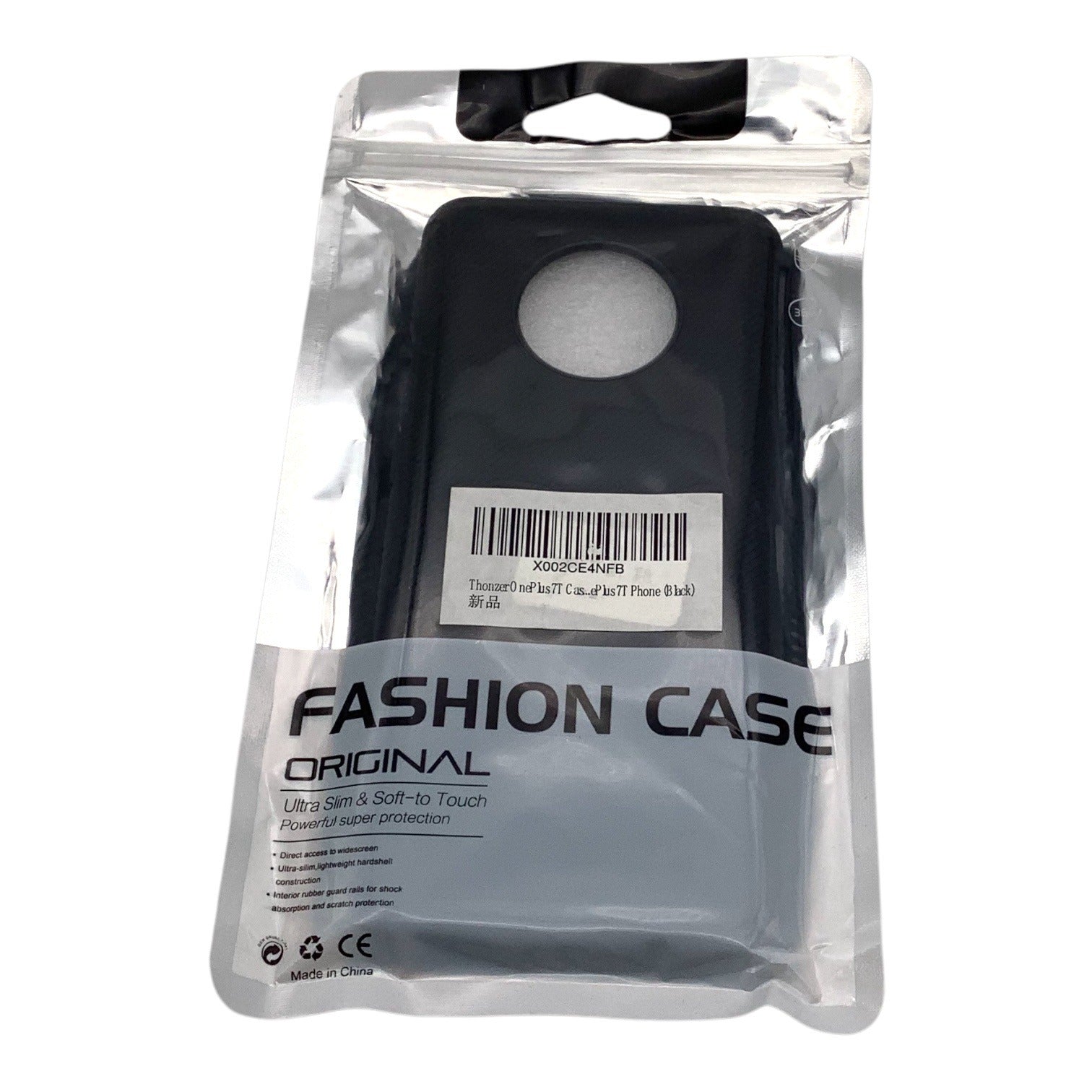 Fashion Case For OnePlus 7T Phone Black Ultra Slim Soft-To-Touch Protective Cover