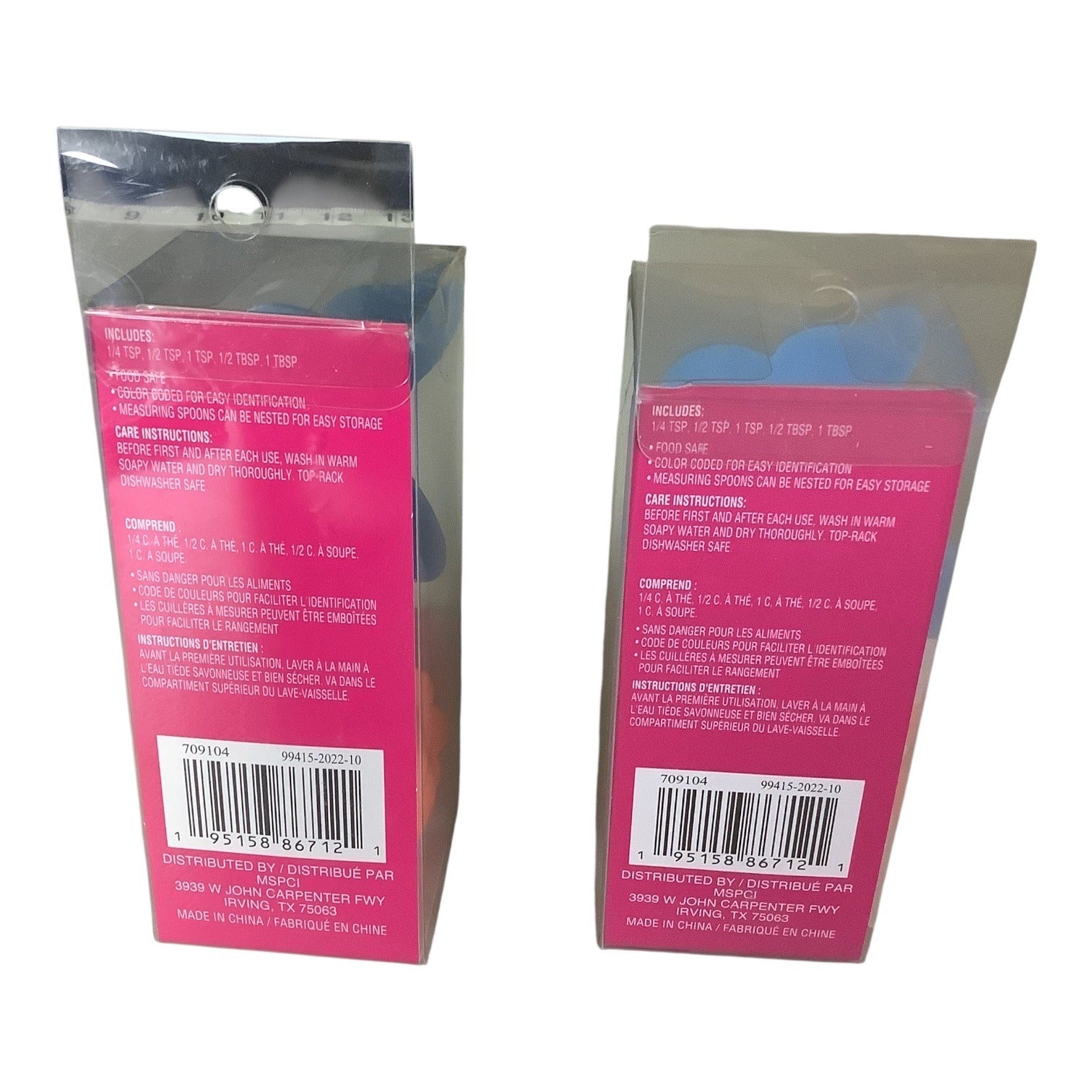 Celebrate It Measuring Spoon Sets 5 Pc Bakeware Utensils (2 Packs) Butterfly