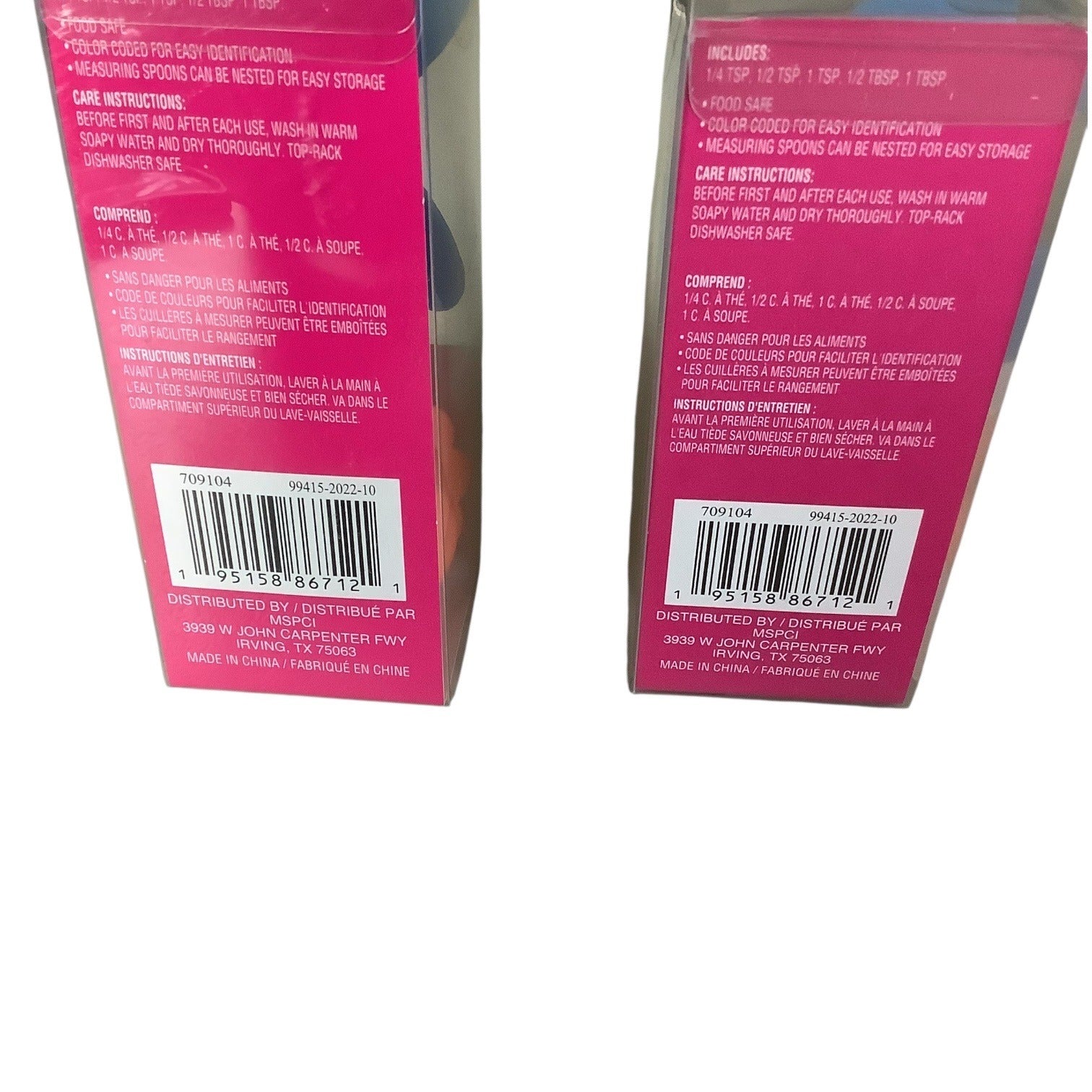 Celebrate It Measuring Spoon Sets 5 Pc Bakeware Utensils (2 Packs) Butterfly